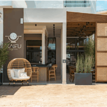 Στιγμιότυπο οθόνης 2025-07-01, 7.07.35 μμ